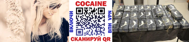 Хочу наркоту Талица Бошки Шишки МЕФ Кокаин ГАШ