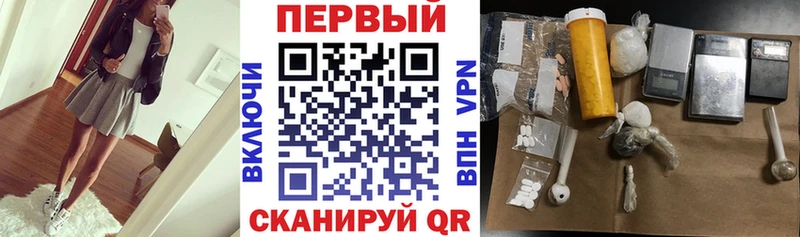 АМФЕТАМИН Premium  купить наркотик  shop официальный сайт  Талица 