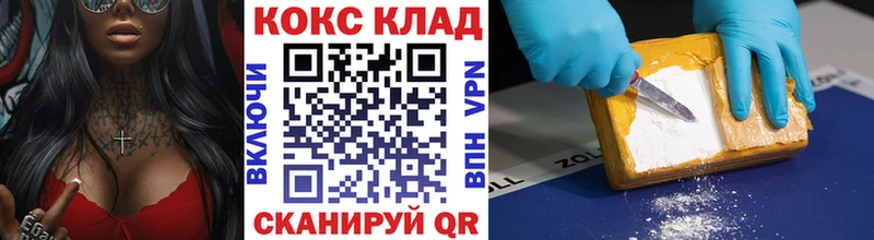 сайты даркнета официальный сайт  Талица  КОКАИН 98% 