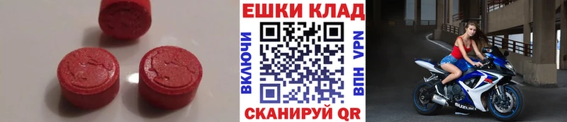 blacksprut маркетплейс  что такое наркотик  Талица  Экстази Punisher 