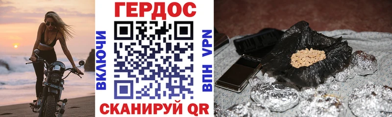 цена   Талица  Героин афганец 