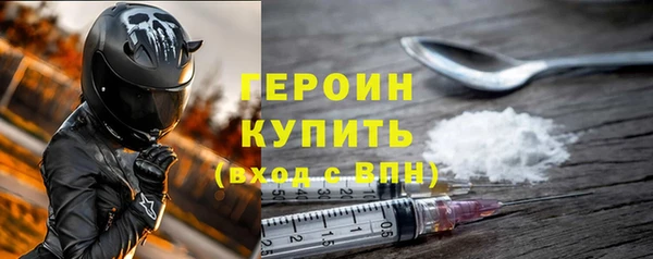 PSILOCYBIN Липки