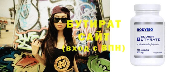 PSILOCYBIN Липки