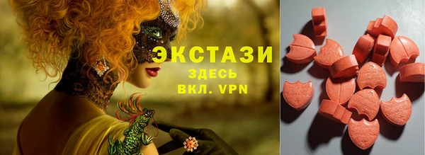 mdpv Лиски