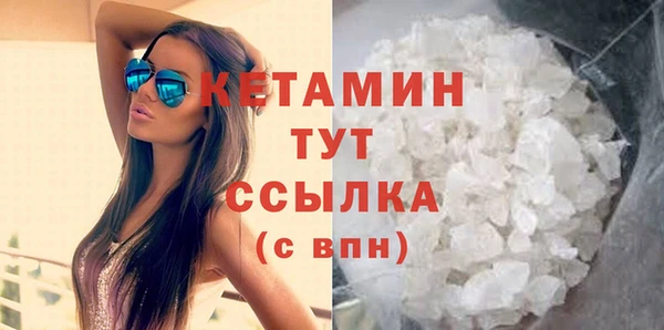 apvp Лихославль