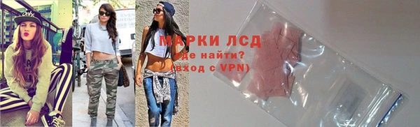 не бодяженный Анжеро-Судженск