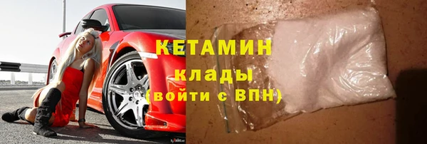 mdpv Лиски