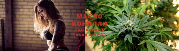 PSILOCYBIN Липки