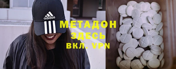 apvp Лихославль