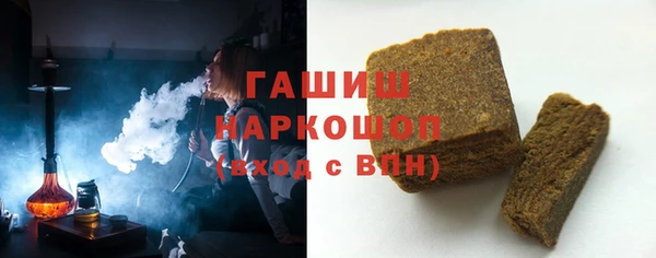 mdpv Лиски