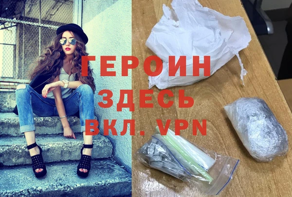ПСИЛОЦИБИНОВЫЕ ГРИБЫ Апатиты