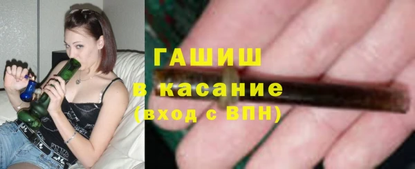 mdpv Лиски