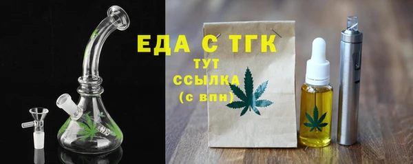 PSILOCYBIN Липки