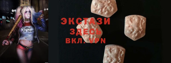 PSILOCYBIN Липки