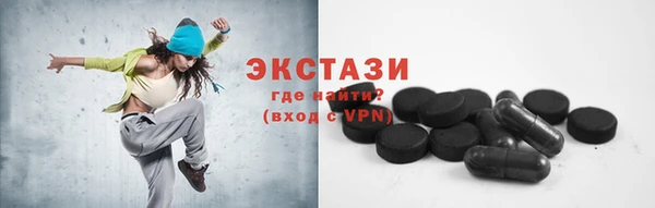 mdpv Лиски