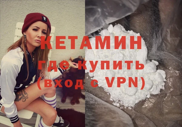 PSILOCYBIN Липки