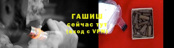 mdpv Лиски