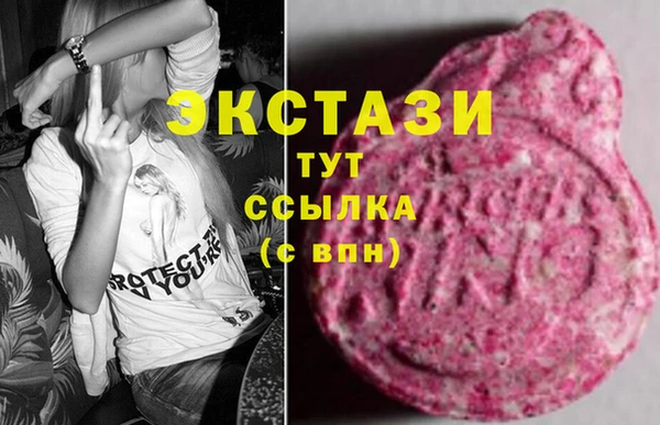 apvp Лихославль