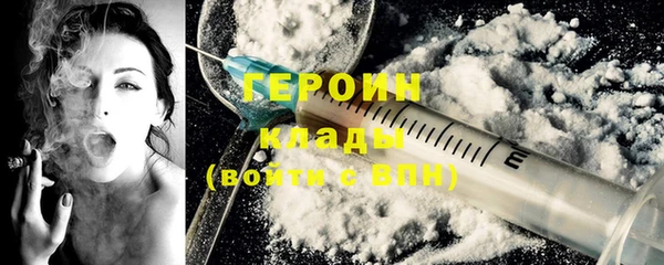 apvp Лихославль
