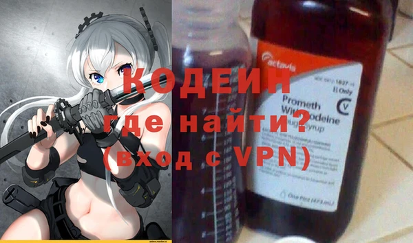 mdpv Лиски