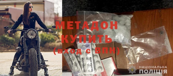 PSILOCYBIN Липки