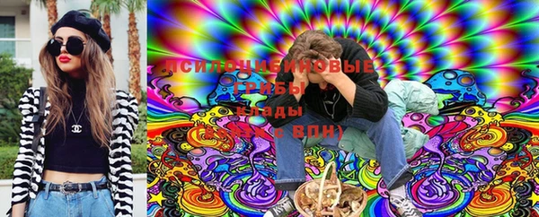 не бодяженный Анжеро-Судженск