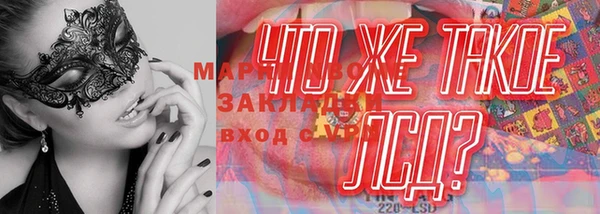 mdpv Лиски