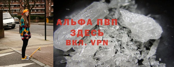 apvp Лихославль