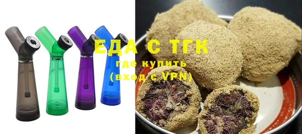 mdpv Лиски