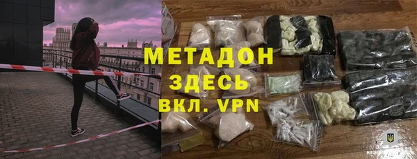 PSILOCYBIN Липки