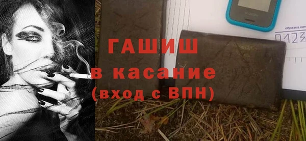 mdpv Лиски