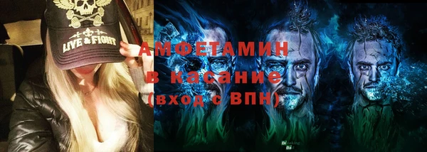 PSILOCYBIN Липки