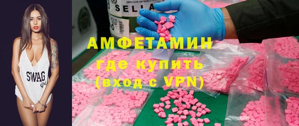PSILOCYBIN Липки