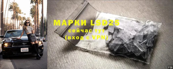 apvp Лихославль