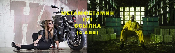 apvp Лихославль
