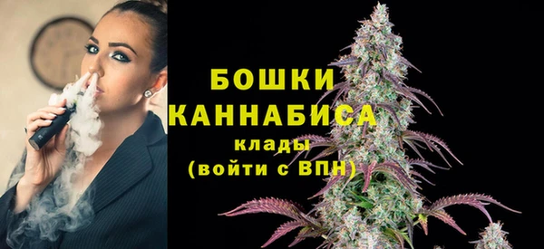 mdpv Лиски