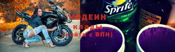 apvp Лихославль