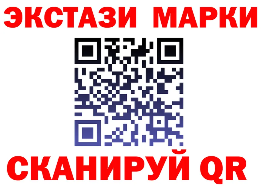 Конопля AK-47 ТОР это OMG Талица