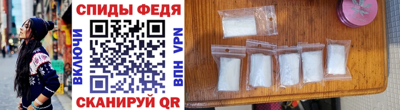 МЕТАМФЕТАМИН витя  Талица 