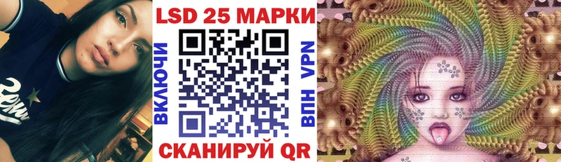 хочу   Талица  Марки NBOMe 1500мкг 