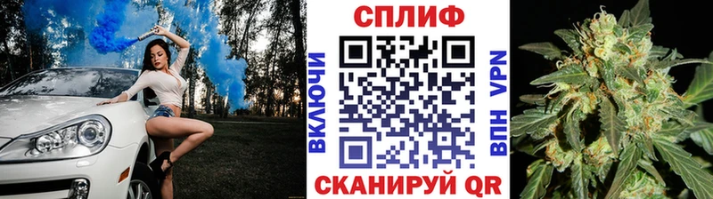 Конопля семена  Талица 